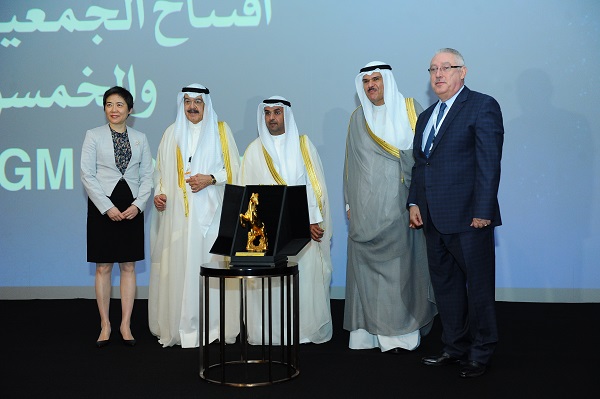 52nd AGM - Kuwait - 2019 3